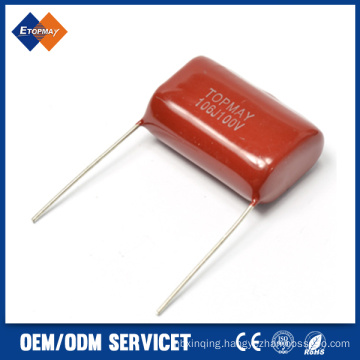 33NF 250V Cl21 Capacitor